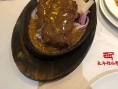 -太平馆西餐厅(北京路店)