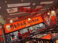 -王繁星面馆(西安熙地港店)