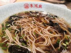 -朱鸿兴面馆(镇湖店)