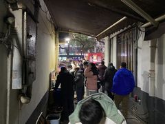 -五娭毑臭豆腐(黄兴南路店)