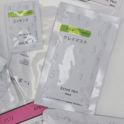 -壹良質サロン