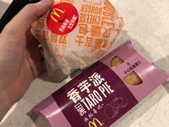 -麦当劳(湛江大厦店)