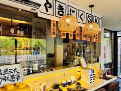 -鞠橘居酒屋(仁恒江湾新天地店)