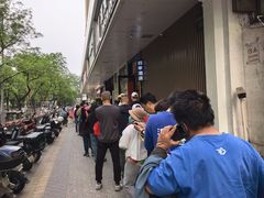 -味多美蛋糕(灯市口店)
