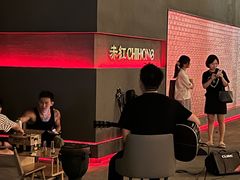 -赤红音乐现场(浦东金桥路店)