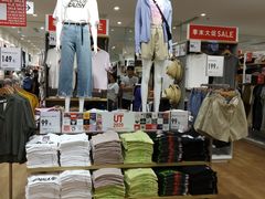 -优衣库(福州爱琴海购物公园店)