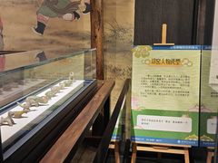 -四川大学博物馆