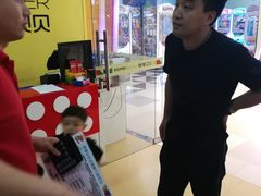 -萨莉亚意式餐厅(中北永旺店)