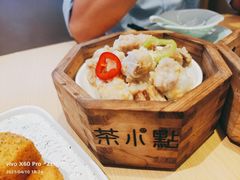 -茶小点(丽悦新天店)