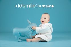 -小鬼当佳儿童摄影(河北保定店)