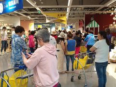 -宜家家居(哈尔滨商场店)