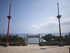 -刘公岛景区
