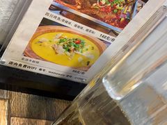 -蛙麻蛙辣炭火蛙锅(南环大街店)