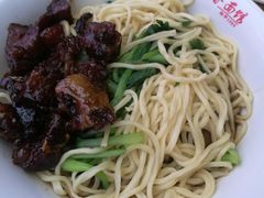 -泰顺江南春面馆