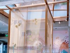 -星巴克臻选(成都宽窄巷子店)