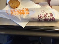 -麦当劳(国际社区店)