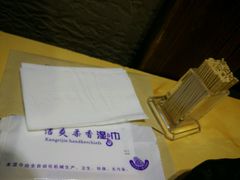 -俏东方·海味水饺·青岛菜(崂山店)