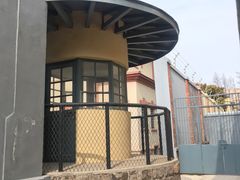 -青岛德国监狱旧址博物馆