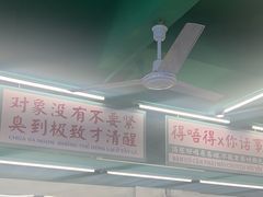 -顶上头·螺蛳火锅(五一新村店)