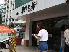 -螺世纪螺蛳粉·桂味小排档(裕德店)