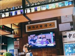 -腰子哥烤串(石佛营炫特店)