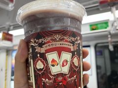 赤豆冰-伏小桃(萧山银隆店)