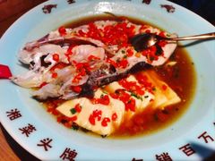 剁椒鱼头王-湘间田舍(北仑银泰店)