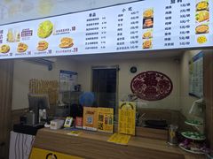 -安悦煎饼(河北店)