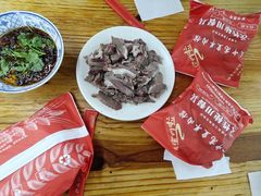 -三中高皇羊肉馆