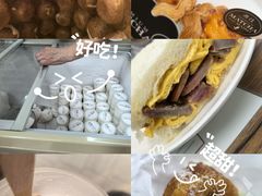 -洪馨椰子