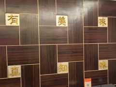 -沈灶河豚宴·河豚融合餐厅(汉中路店)