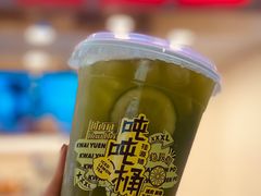-桂桂茶(恒基名人店)