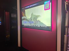-音乐派KTV(银泰城店)