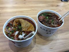 -豫楚源美猴王·面(武商广场店)