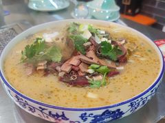 -宗泉烤全羊·烤羊腿·家常菜(解放东路店)