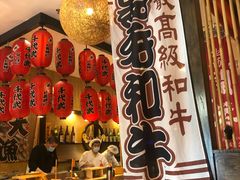 -千代武日本料理(开发区店)