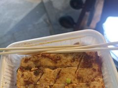 客家煎豆腐-东门町美食街