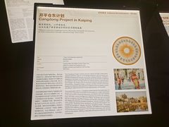 -中国美术学院-美术馆