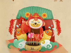 -网鱼网咖·电竞(西城陶然亭店)