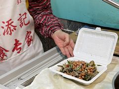 -陈添記·祖傳爽鱼皮·西关老字号(广州首店)