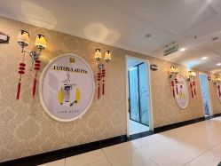 -深圳春天阳光医院·轮廓抗衰中心