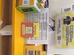 -千米手机电脑维修回收(锦绣龙城店)