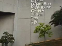 -世界恐龙谷景区