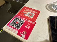 -海底捞火锅(世界城广场店)