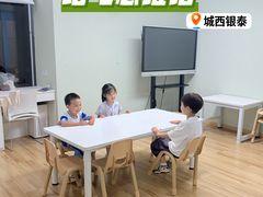 -培飞思维启蒙·益智游戏·科学探索(城西银泰店)