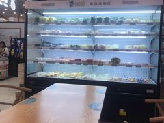 大堂-超级泰·泰式麻辣烫(南京商厦店)