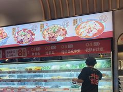 -每味每客·重庆麻辣烫(拓展大厦店)