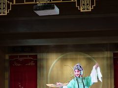 -中国昆曲博物馆