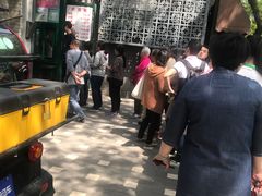 -天泽祥·鼓楼馒头(鼓楼店)
