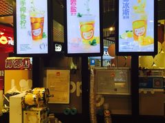 -快乐柠檬happylemon(日月光店)